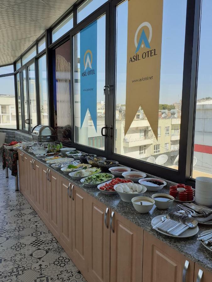 Asil Otel Sanlıurfa Zewnętrze zdjęcie