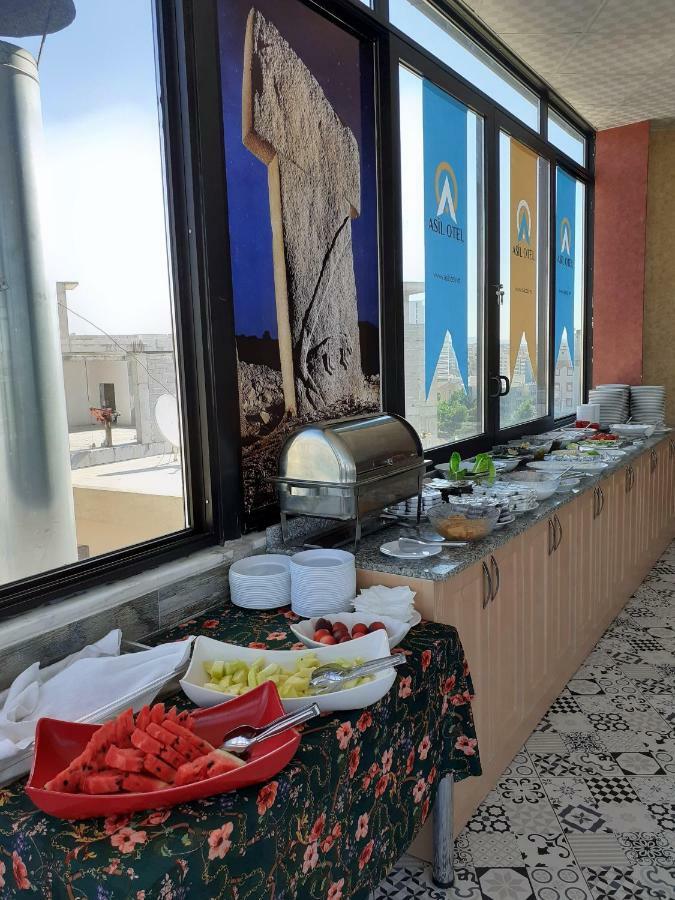 Asil Otel Sanlıurfa Zewnętrze zdjęcie